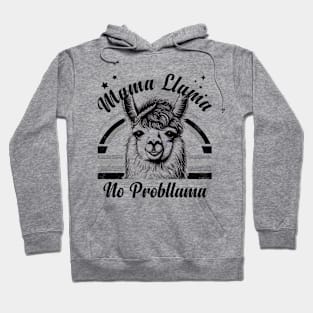 Llama No Prob-llama - Funny & Cute Design Hoodie